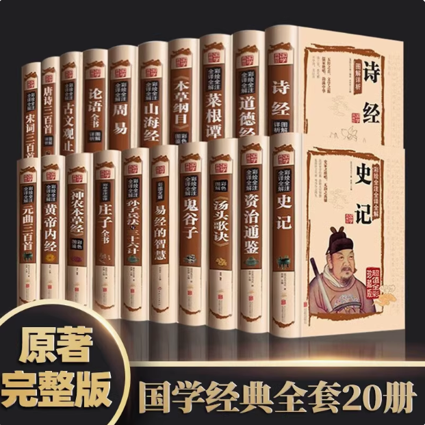 清原枴童全句集 柿叢書〈第17輯〉 清水睦子 句集 青嶂は旅する木(清水睦子) / 古本 文蔵 / 古本